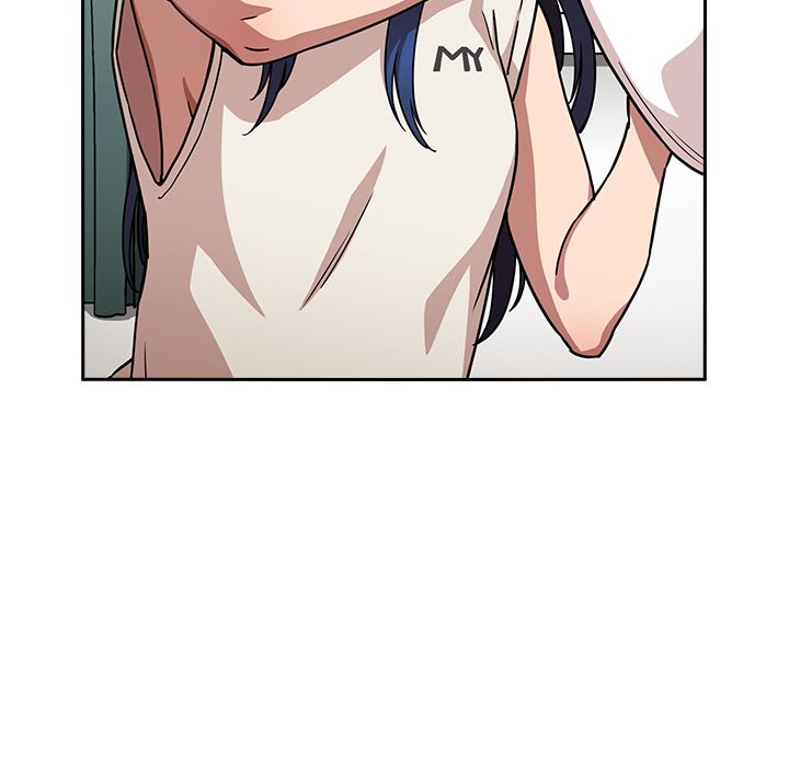 Page 25 of Chapter 51