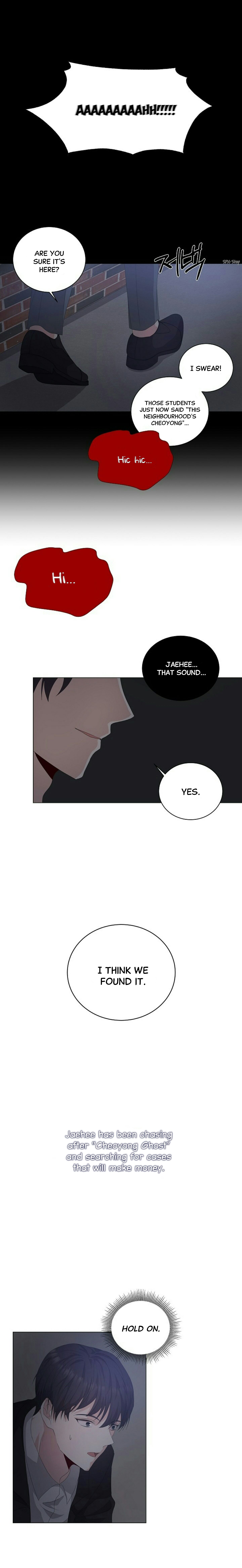 Page 3 of Chapter 0.5