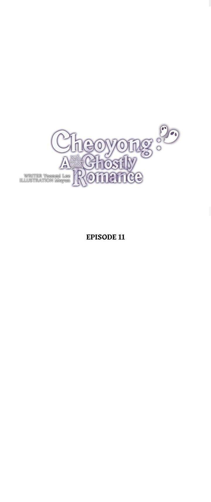Page 6 of Chapter 11