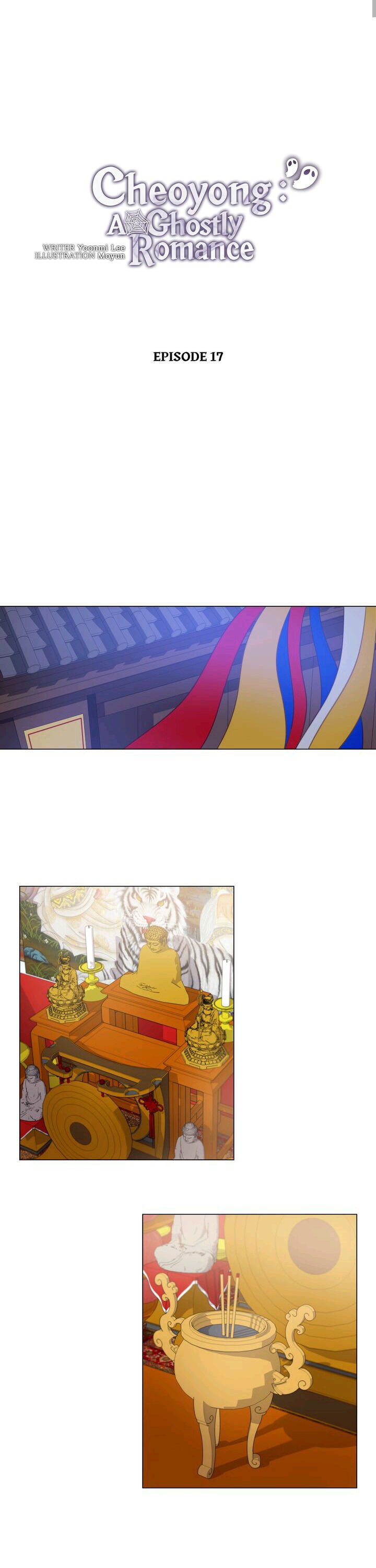 Page 1 of Chapter 17