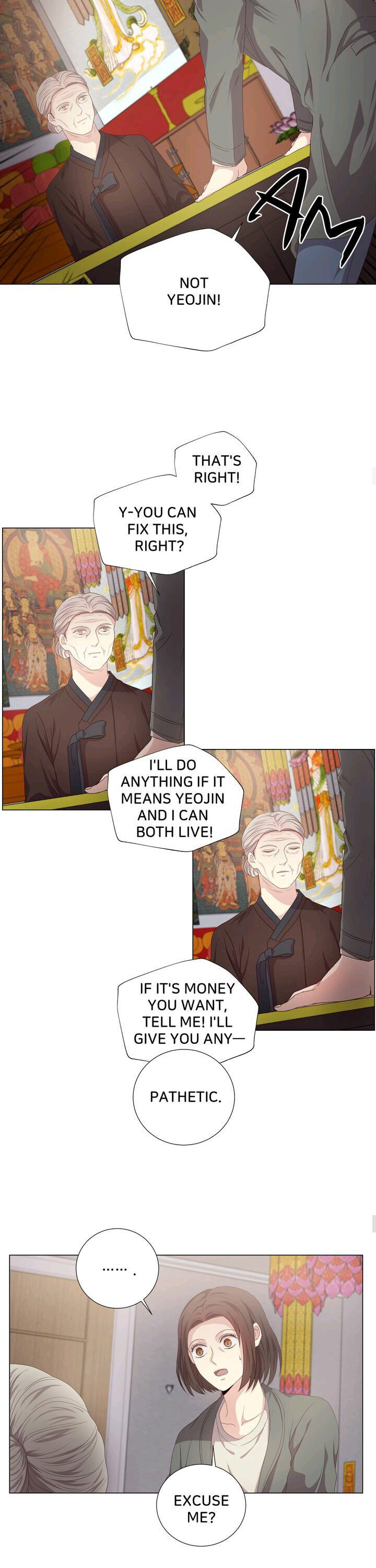 Page 10 of Chapter 17