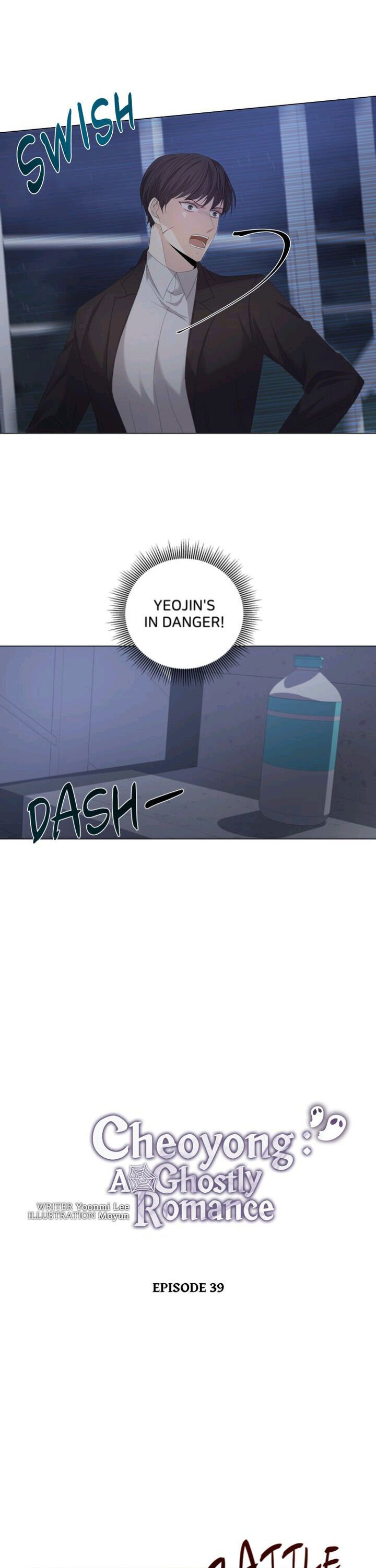 Page 4 of Chapter 39
