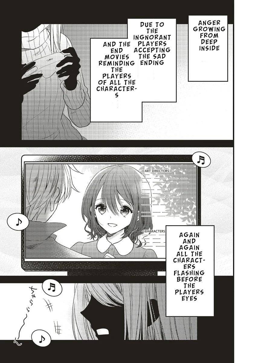 Page 15 of Chapter 1