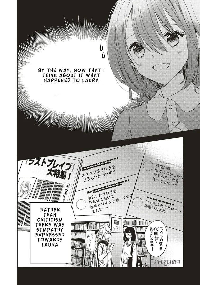 Page 16 of Chapter 1