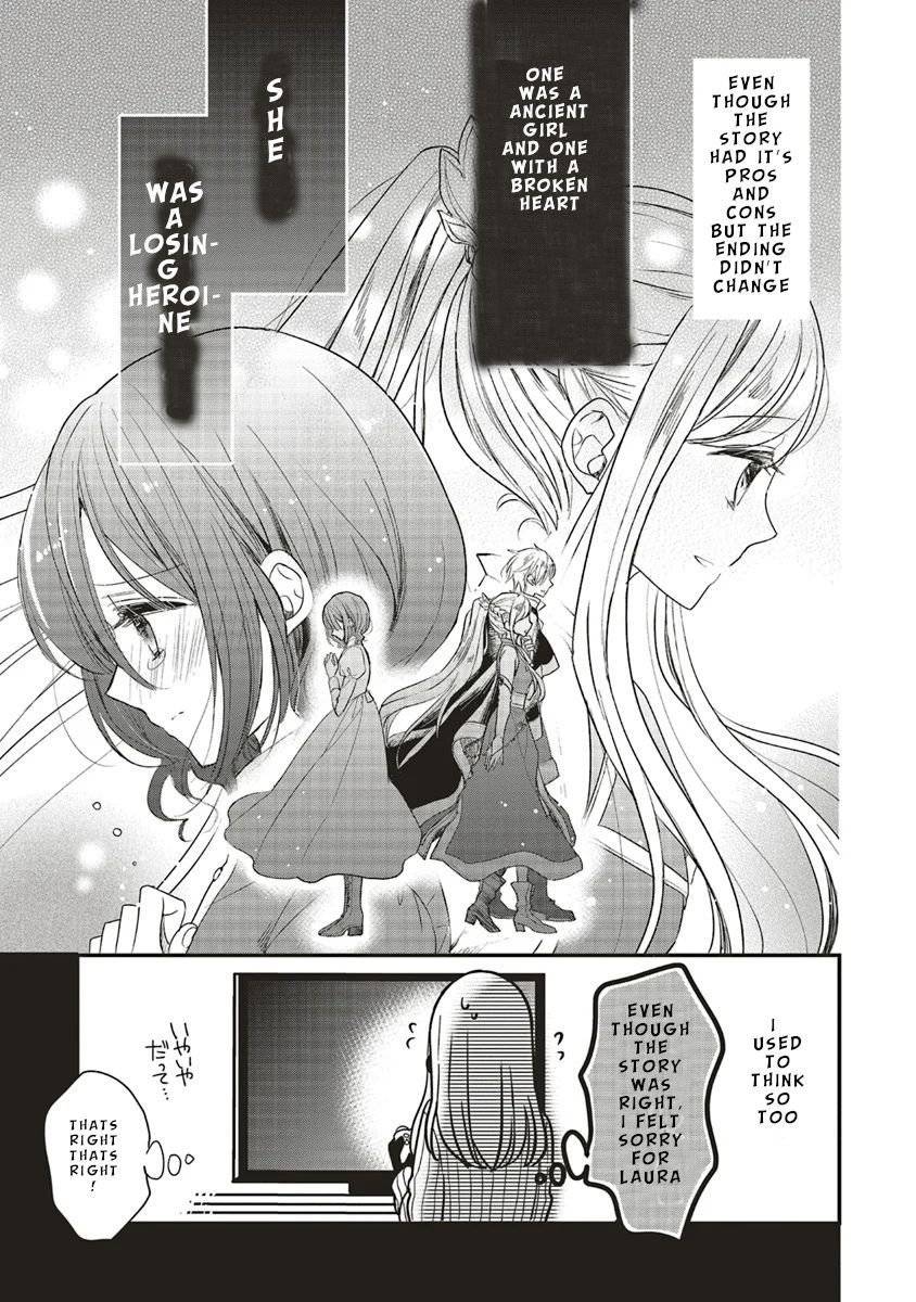 Page 17 of Chapter 1
