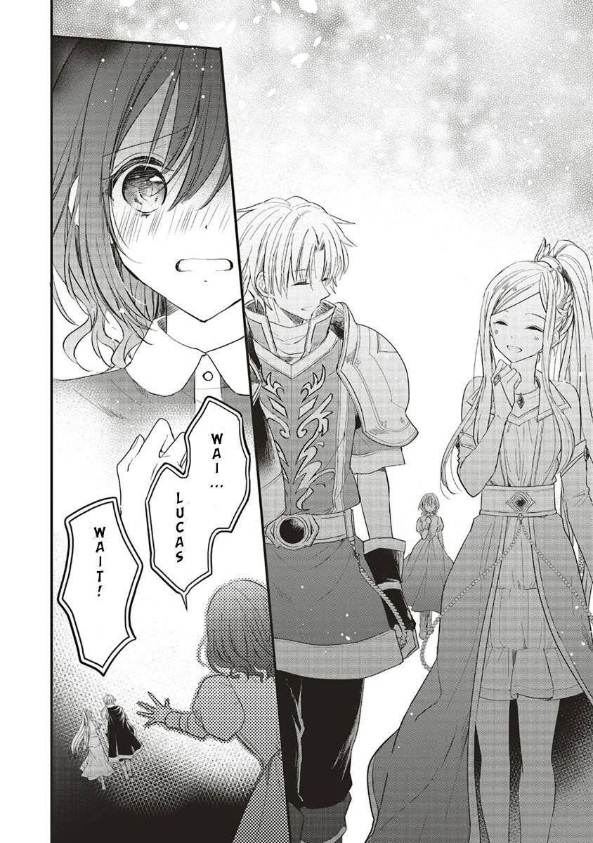 Page 20 of Chapter 1