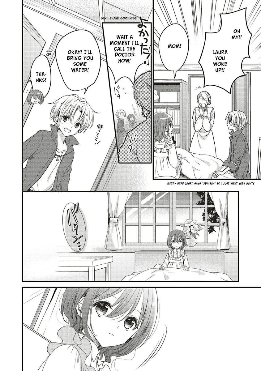 Page 26 of Chapter 1