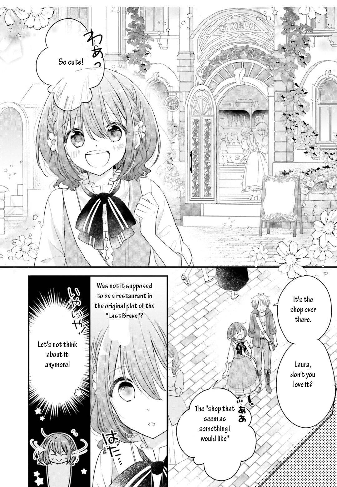 Page 7 of Chapter 10.1