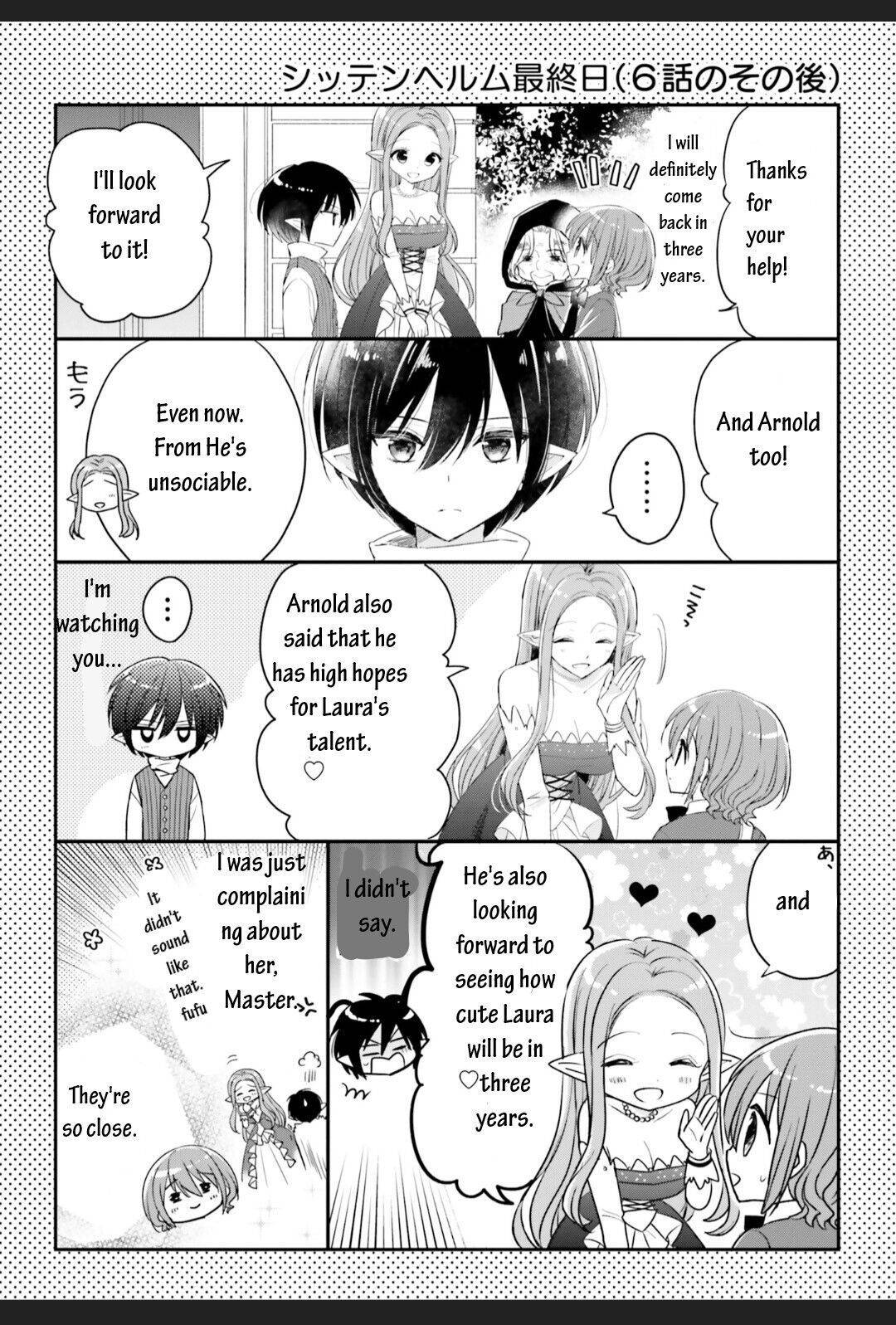 Page 5 of Chapter 10.4