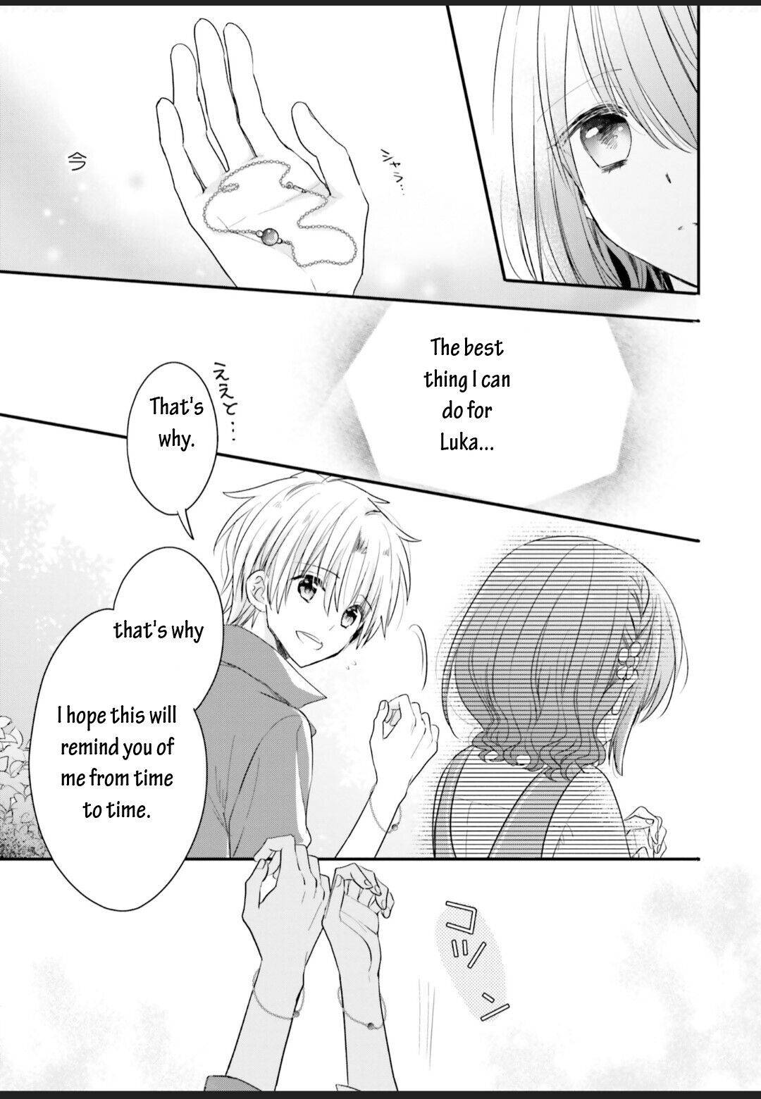 Page 6 of Chapter 10.3
