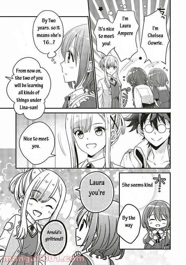 Page 3 of Chapter 12.2