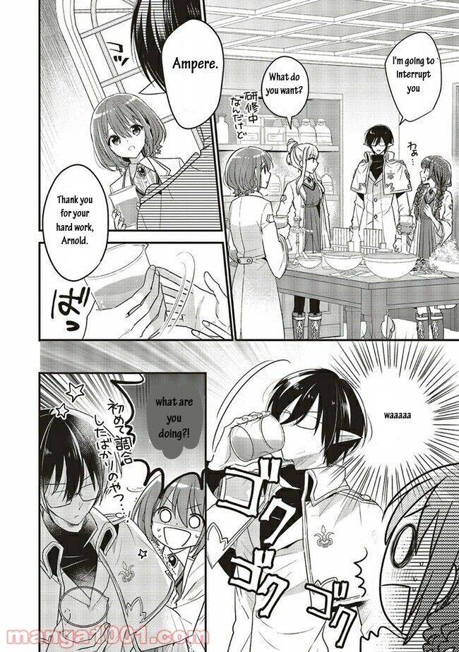 Page 4 of Chapter 12.3