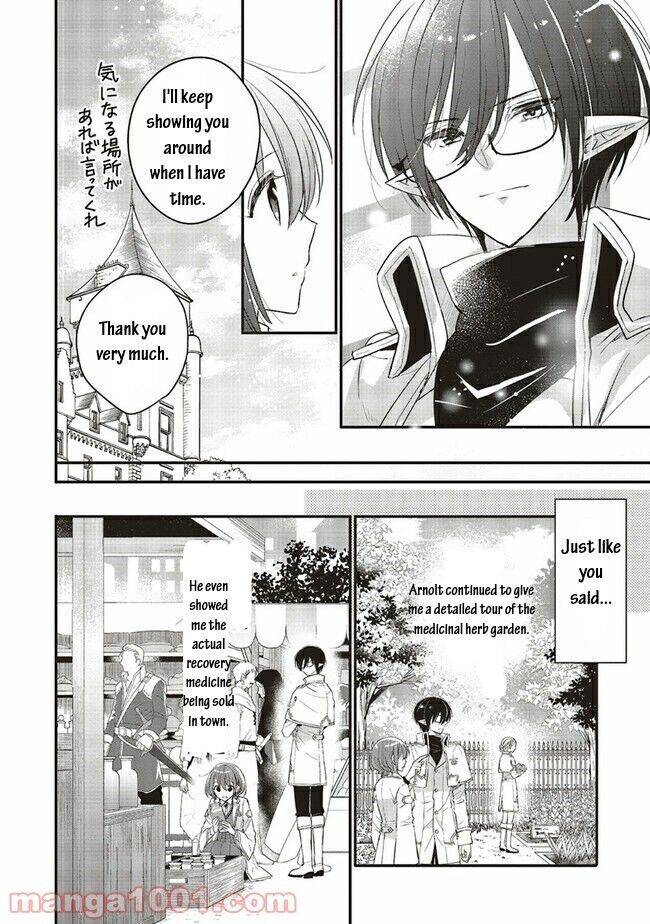 Page 14 of Chapter 12.3