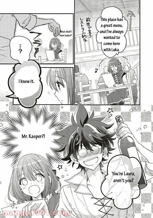 Page 4 of Chapter 14.2