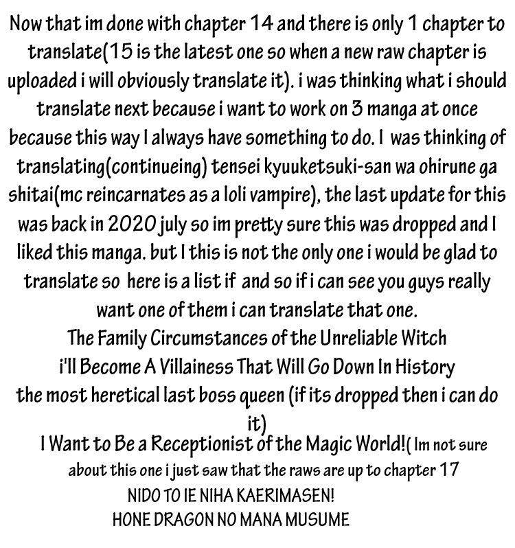 Page 17 of Chapter 14.2
