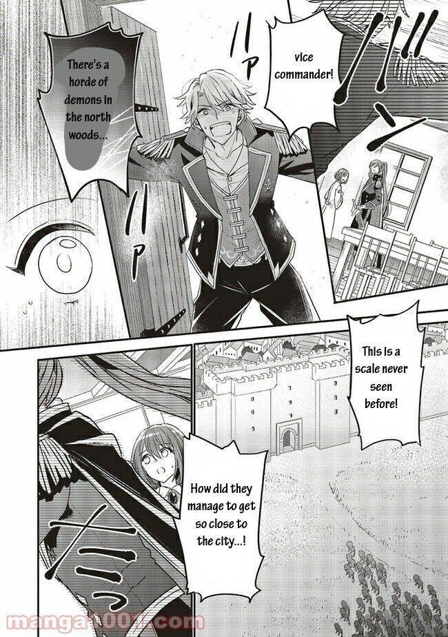 Page 2 of Chapter 15.2