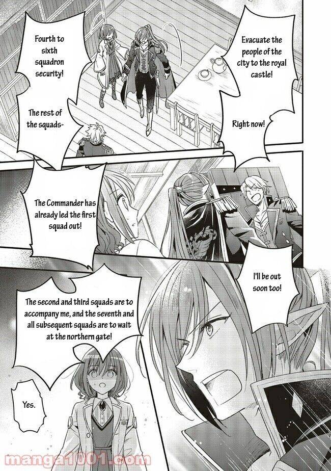 Page 3 of Chapter 15.2