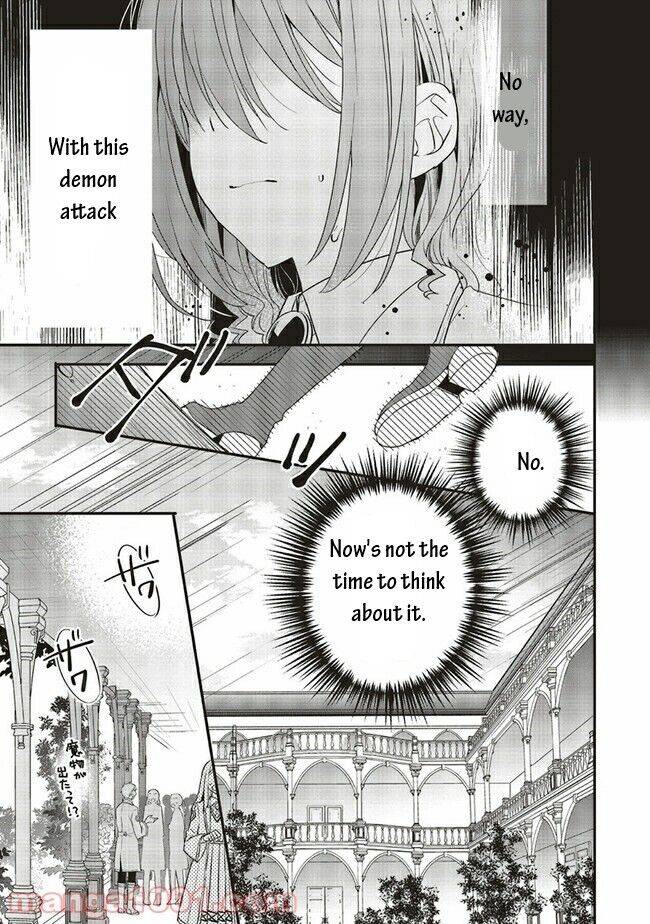 Page 7 of Chapter 15.2