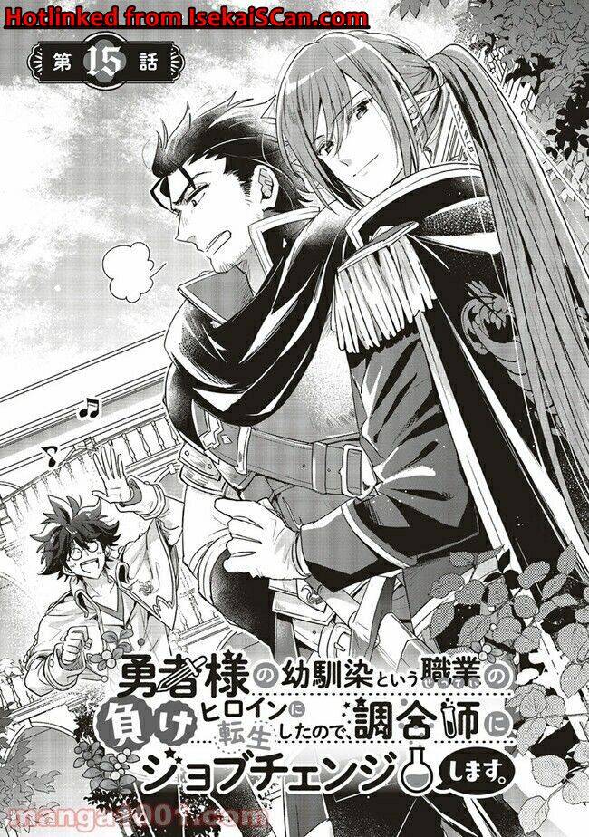 Page 2 of Chapter 15.1