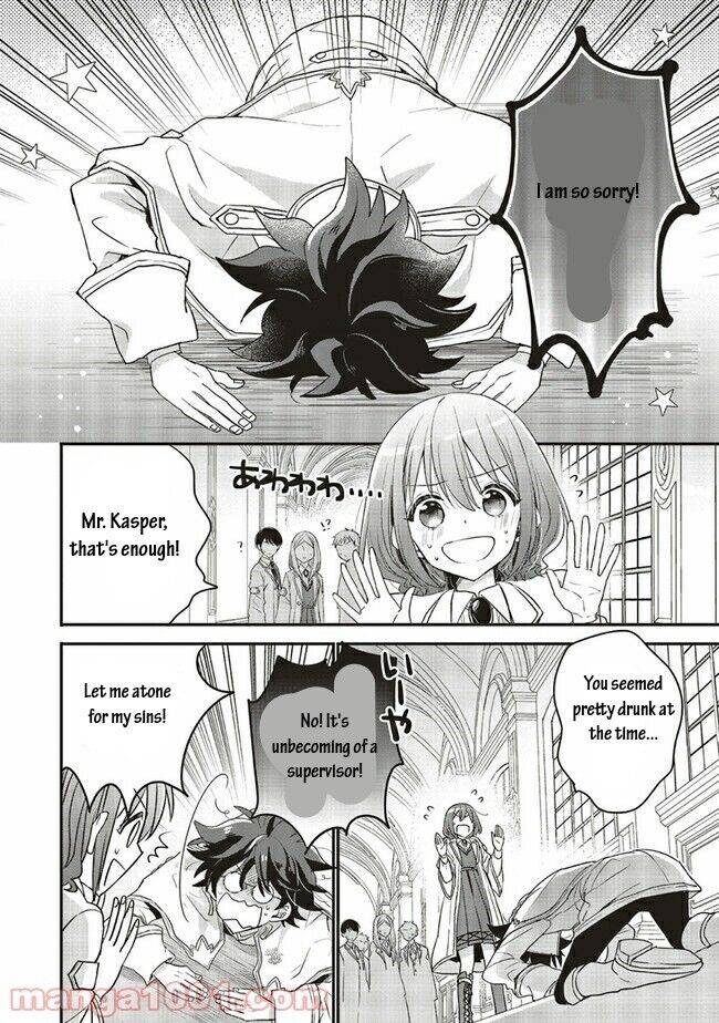 Page 3 of Chapter 15.1