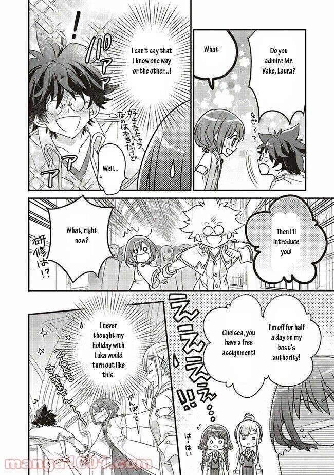Page 5 of Chapter 15.1