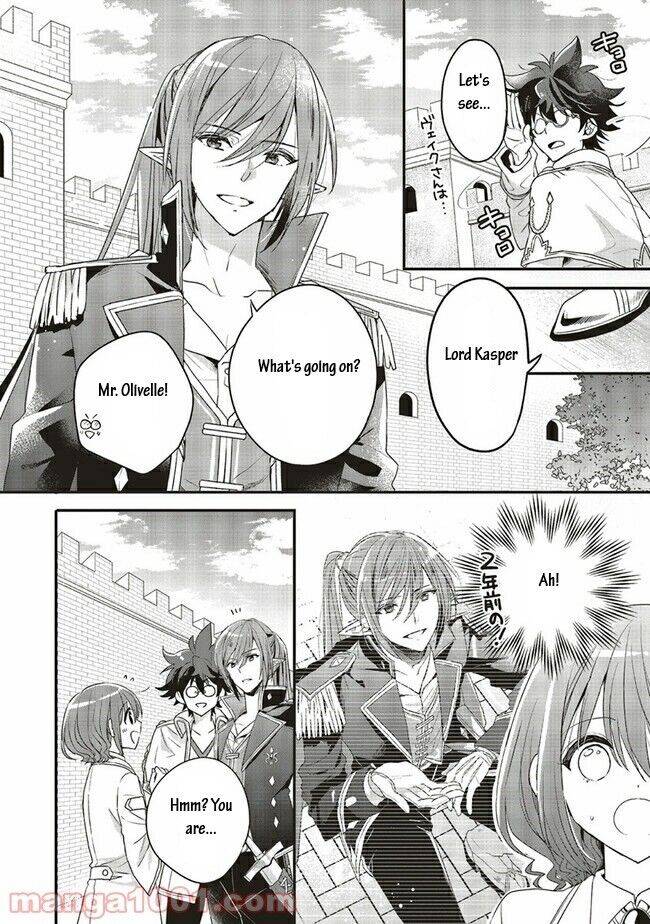 Page 7 of Chapter 15.1