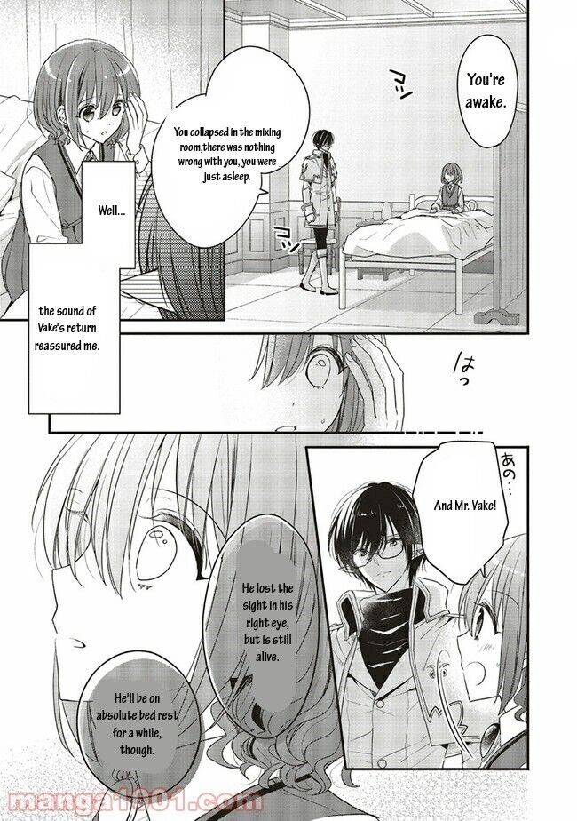 Page 3 of Chapter 16.2