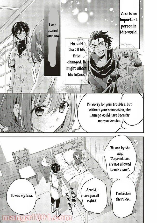 Page 5 of Chapter 16.2