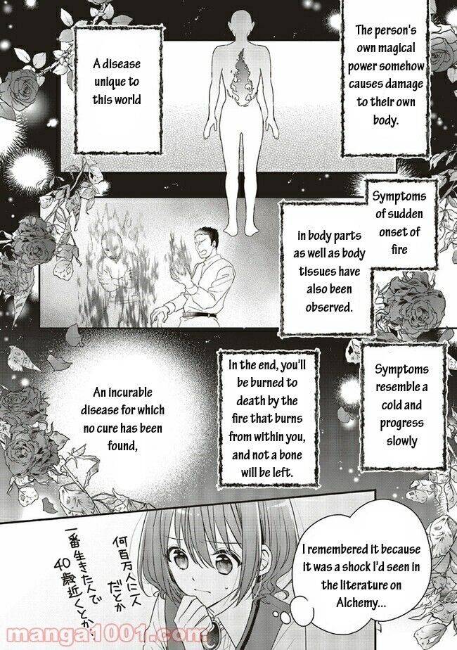 Page 8 of Chapter 16.2