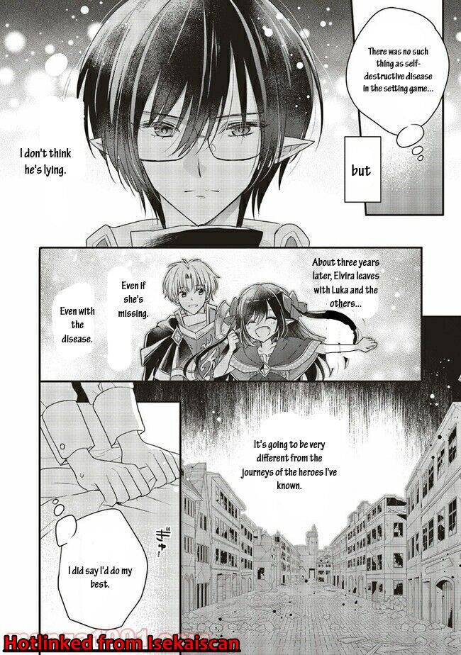 Page 12 of Chapter 16.2