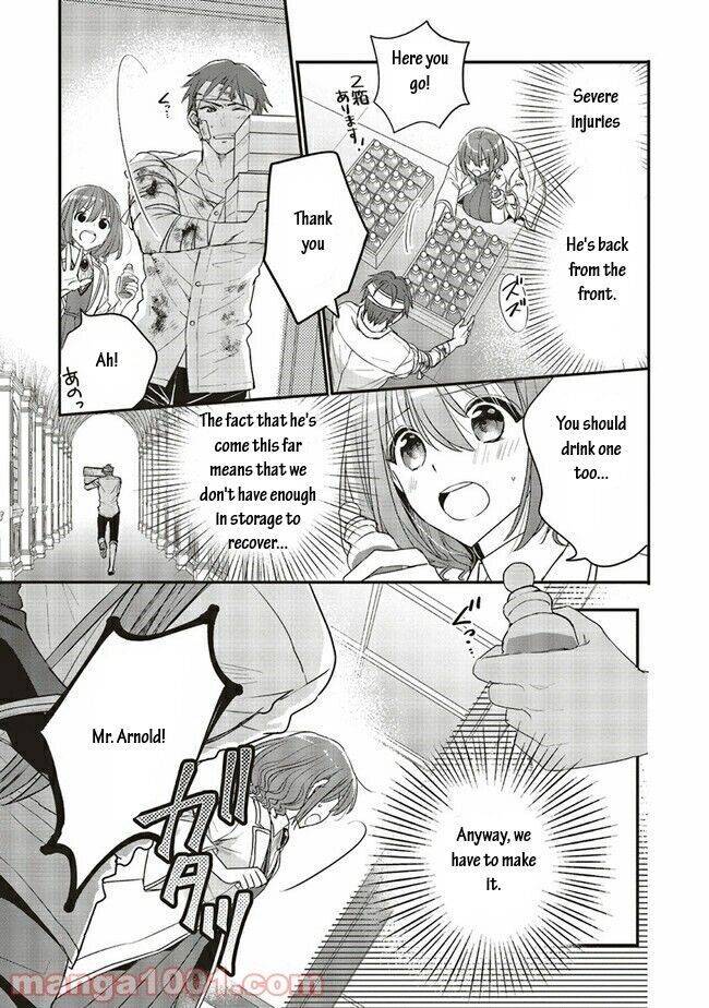 Page 5 of Chapter 16.1