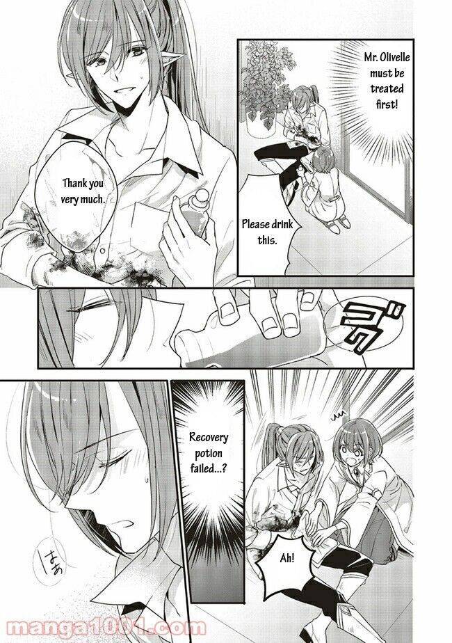 Page 11 of Chapter 16.1