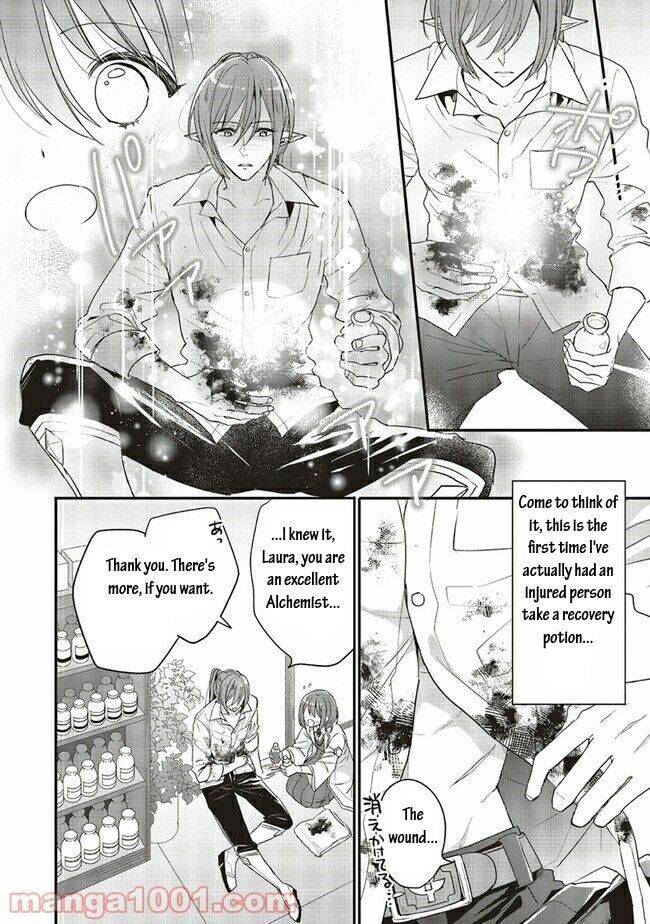 Page 12 of Chapter 16.1