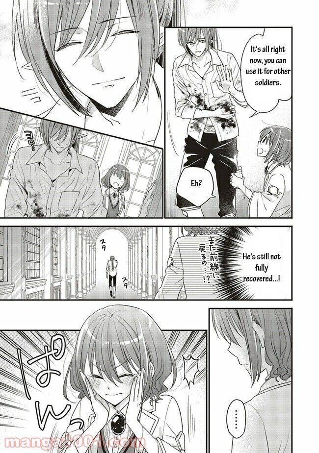 Page 13 of Chapter 16.1