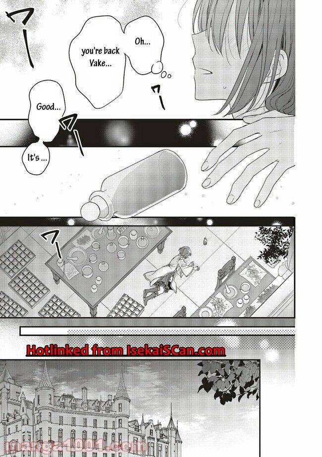 Page 15 of Chapter 16.1