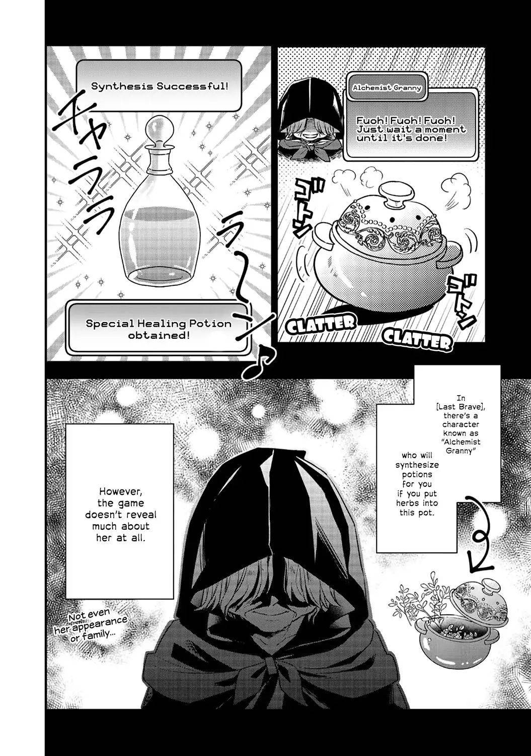 Page 2 of Chapter 3