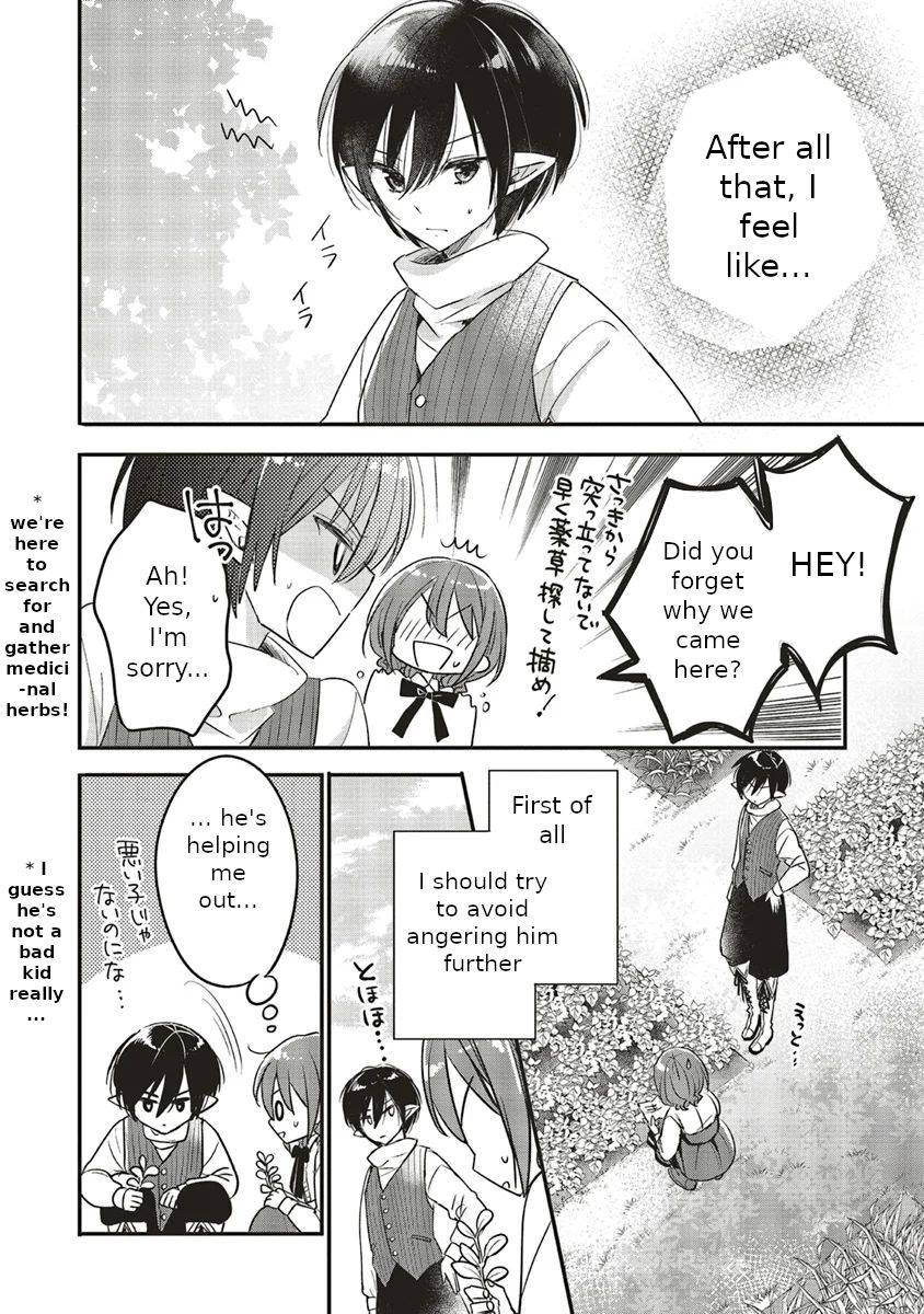 Page 22 of Chapter 5.2