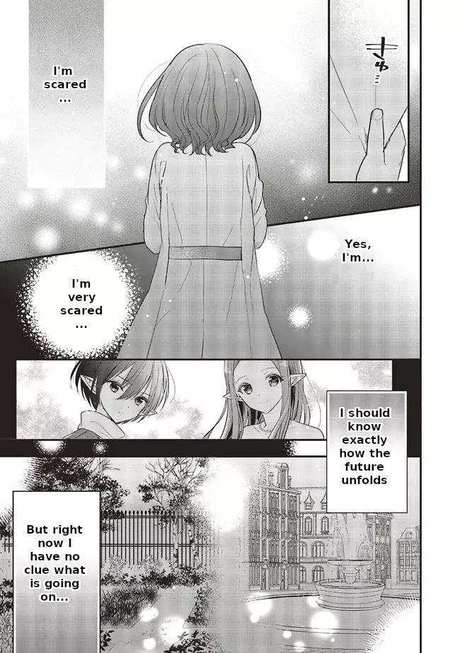 Page 17 of Chapter 6