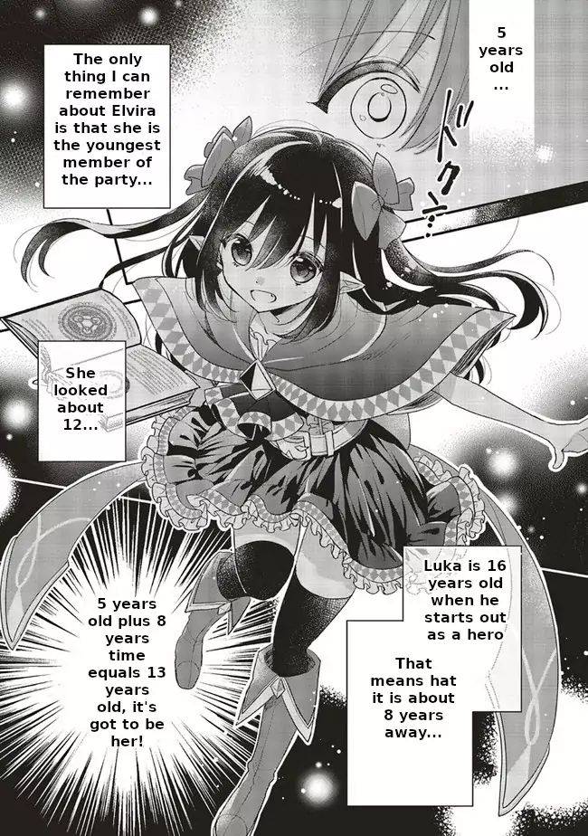 Page 25 of Chapter 6