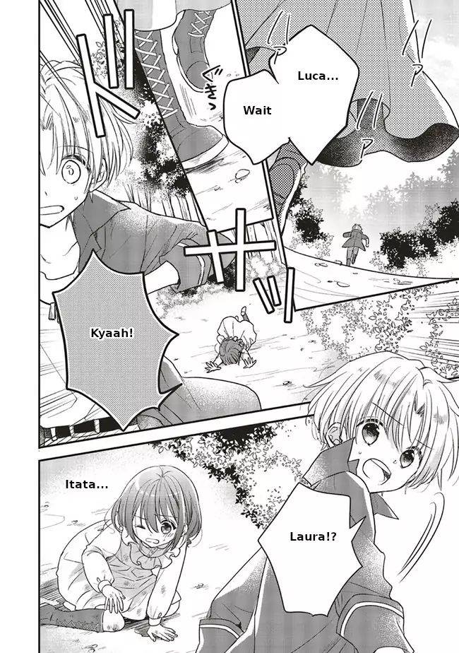 Page 17 of Chapter 7