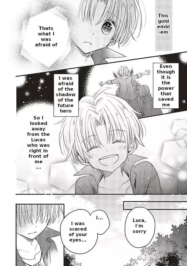 Page 19 of Chapter 7