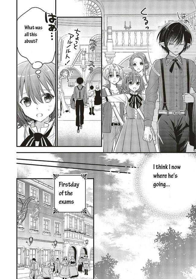 Page 3 of Chapter 8.3