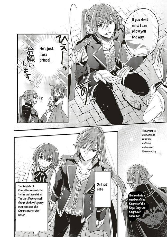 Page 7 of Chapter 8.3