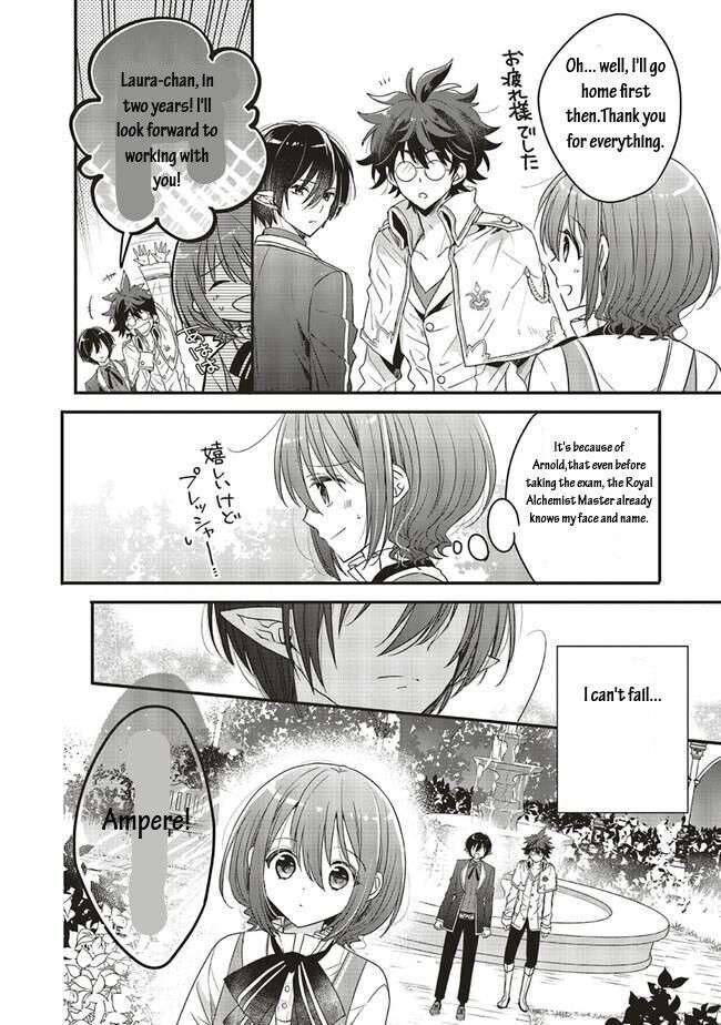 Page 5 of Chapter 9.4