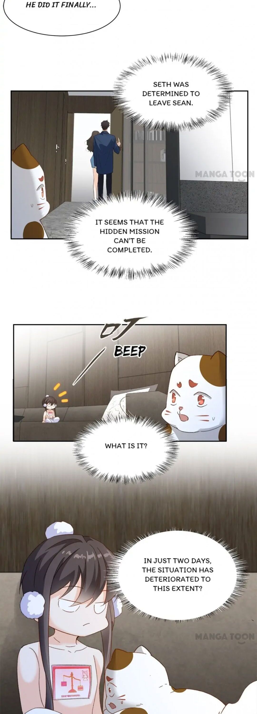 Page 7 of Chapter 100