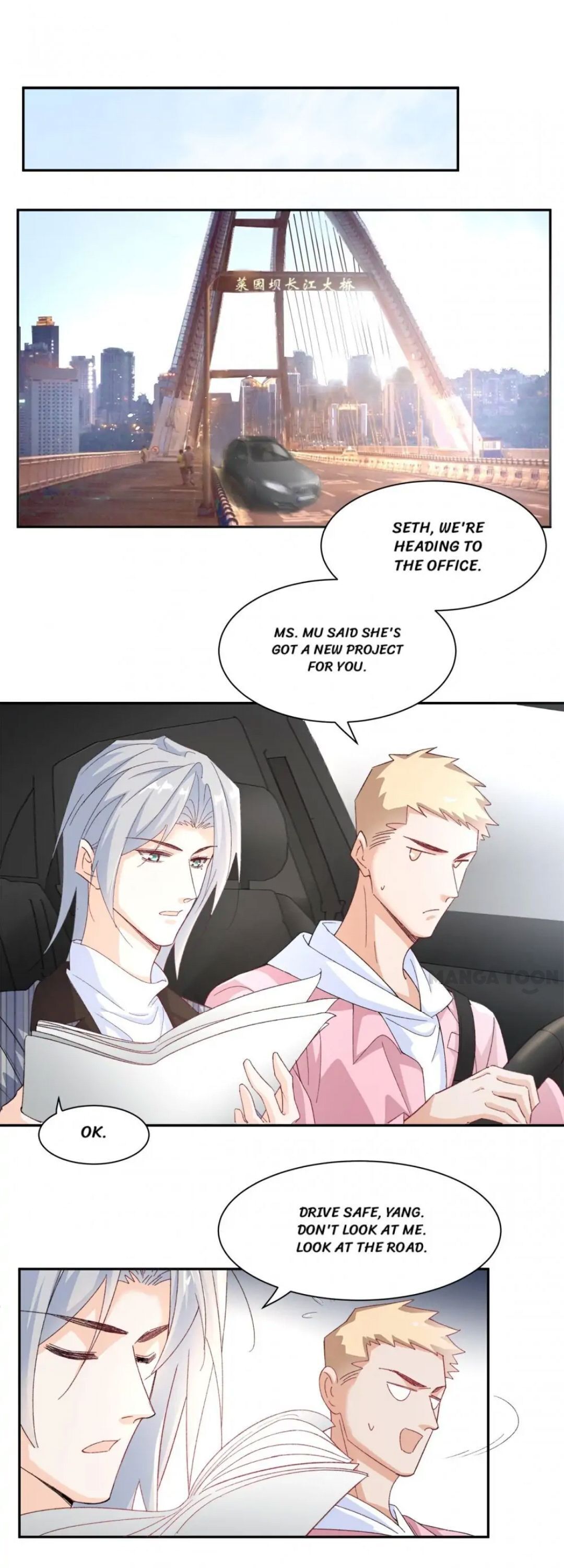 Page 2 of Chapter 105