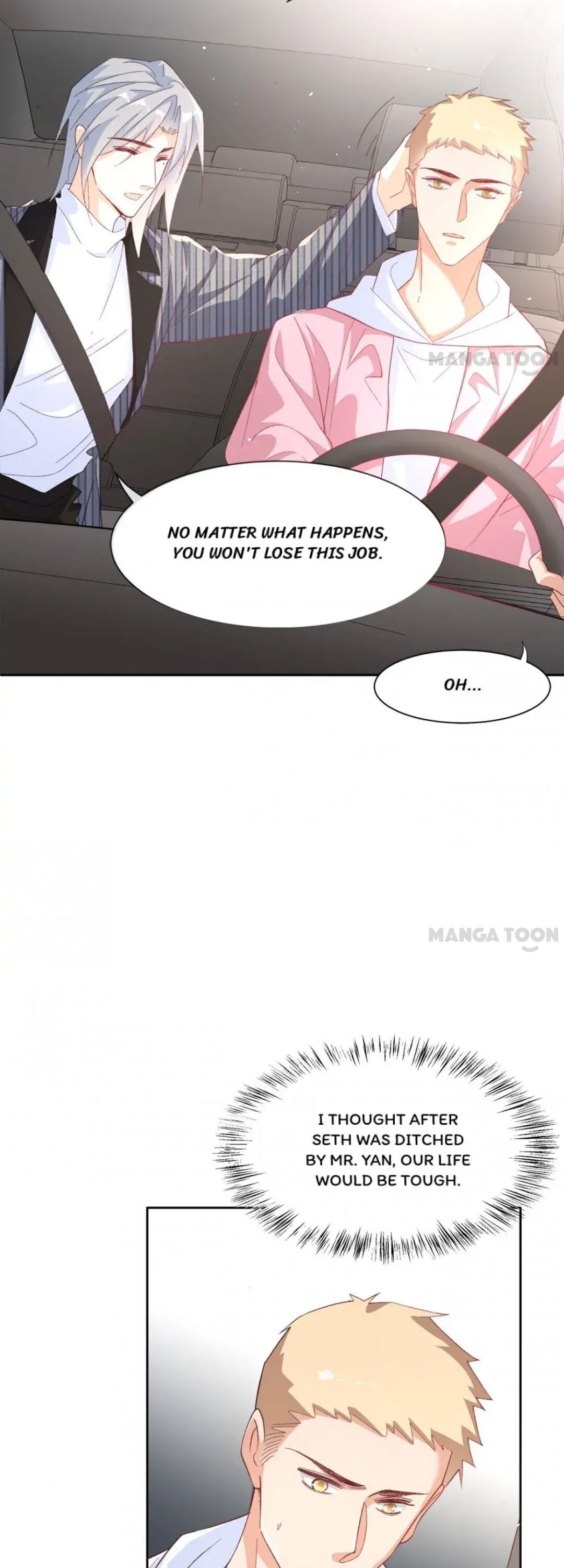 Page 6 of Chapter 105
