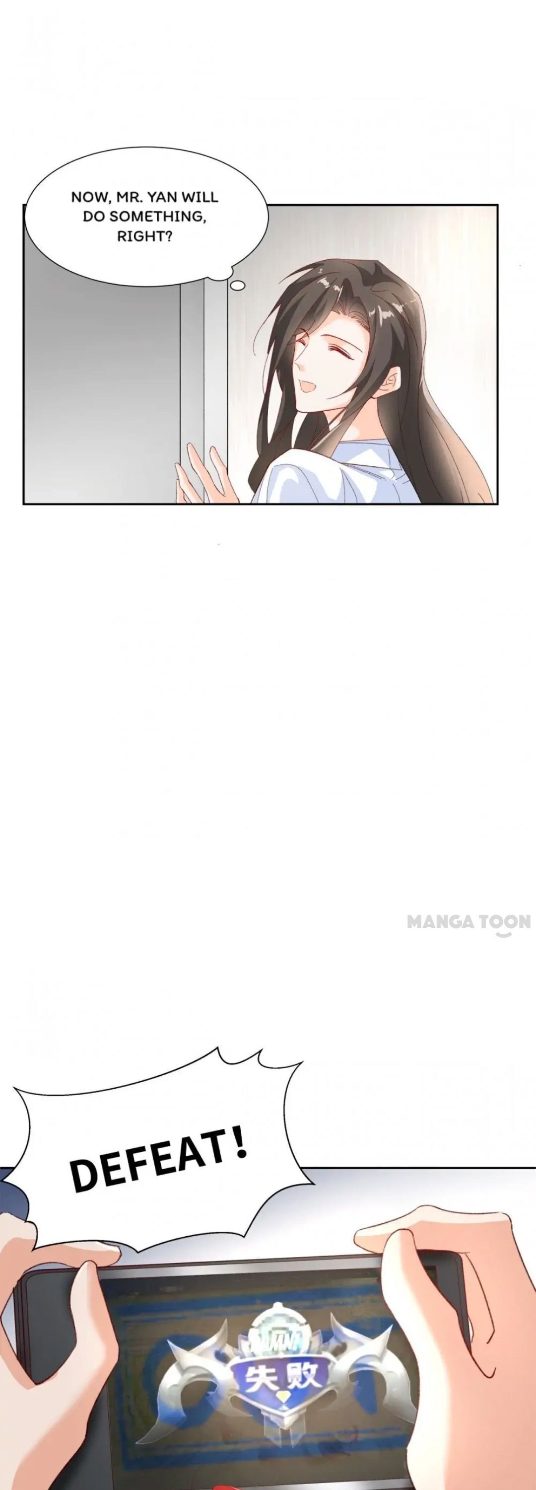 Page 6 of Chapter 107