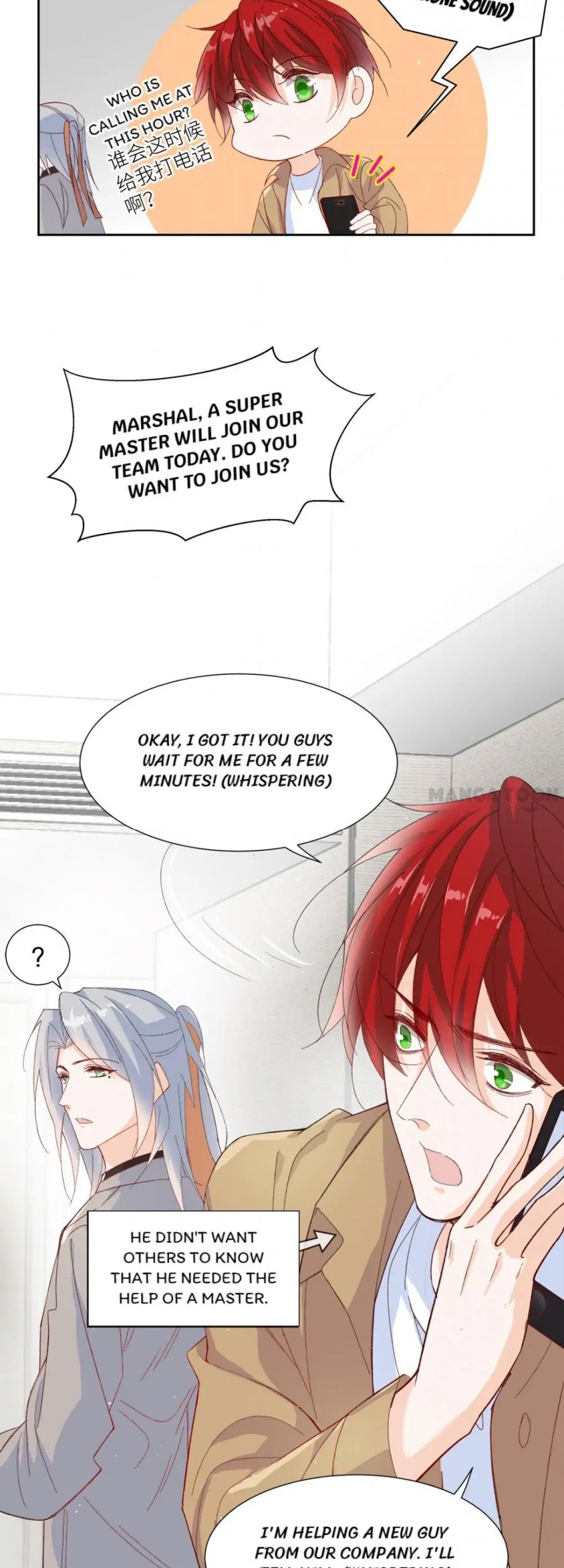 Page 8 of Chapter 108