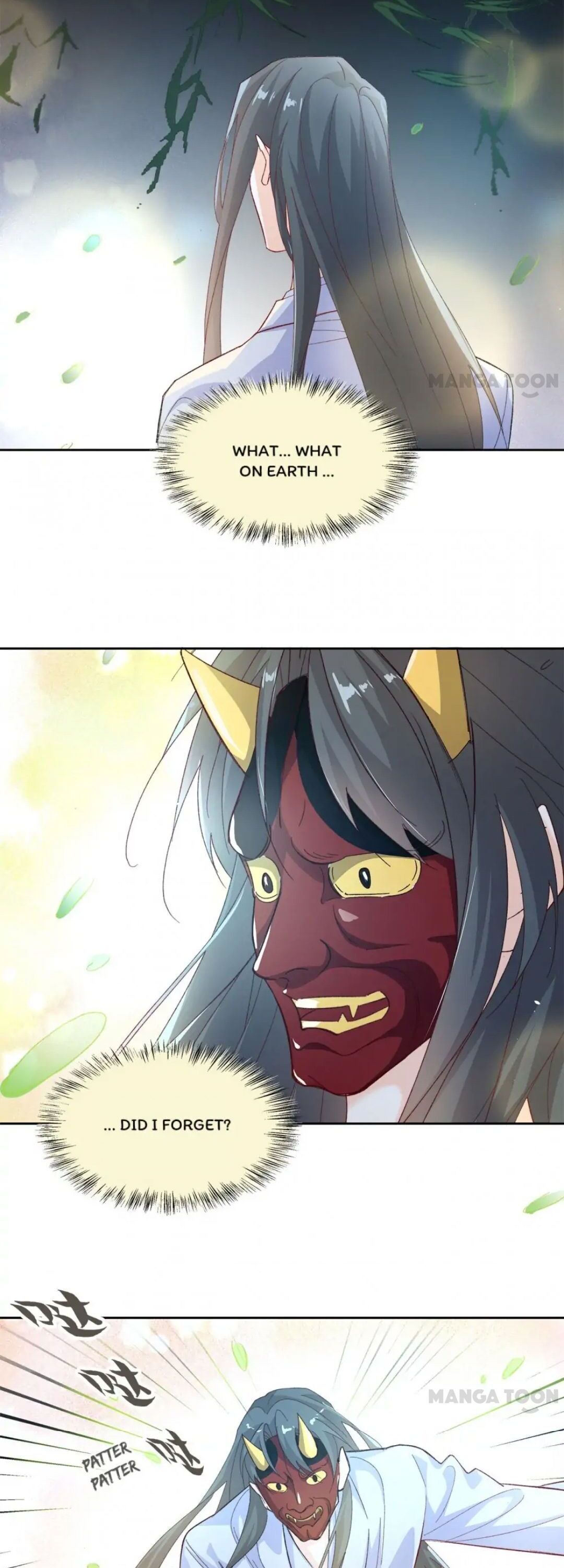 Page 3 of Chapter 109
